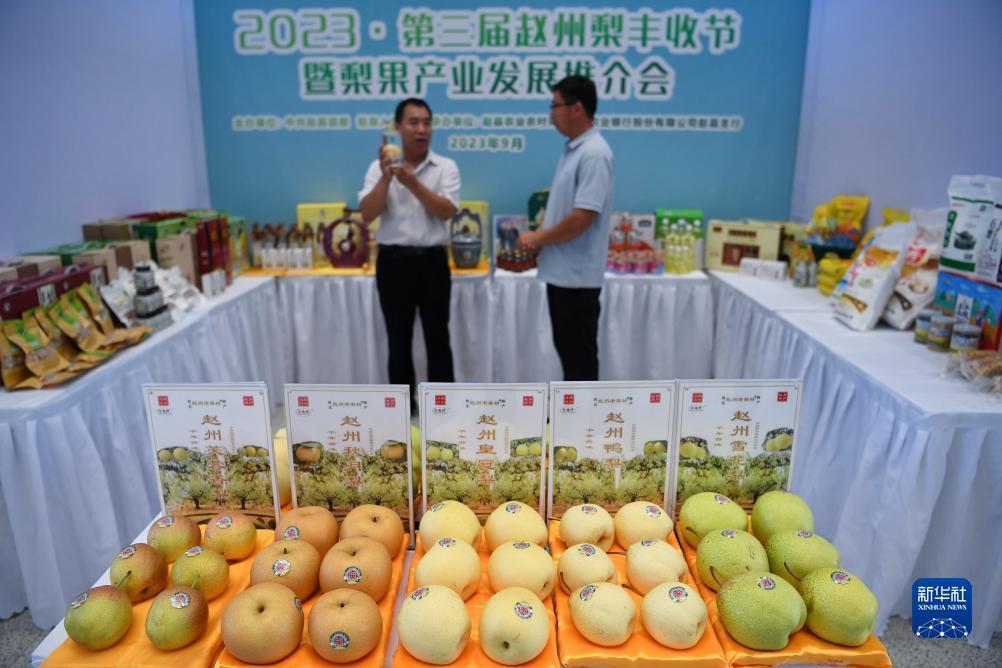 流水不足无法提现